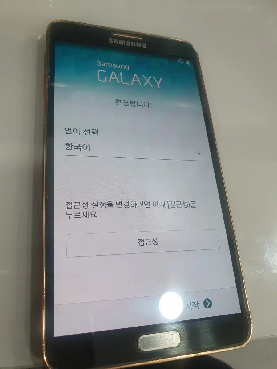 갤럭시노트3 sm-n900s 32기가